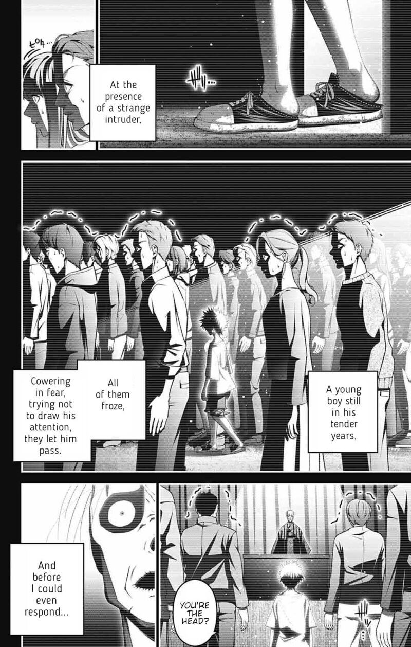 Dark Gathering, Chapter 71 image 04